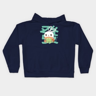 Huat Huat Bunny Succulent - HUAT AH!!! (Cyan) Kids Hoodie